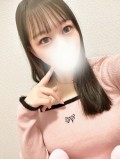 New るな