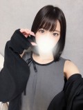 New なのか