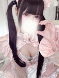 あゆは